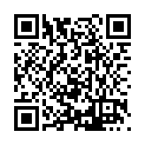 FL16401.6-R7 Listing QR Code
