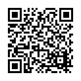 FL16401.7-R17 Listing QR Code