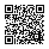 FL16401.8-R6 Listing QR Code