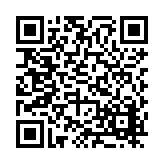 FL16401.9-R13 Listing QR Code