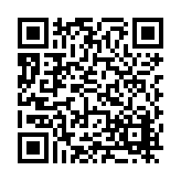 FL16401.9-R6 Listing QR Code