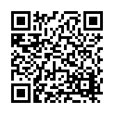 FL16410.2-R5 Listing QR Code