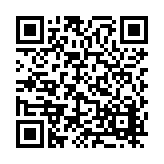 FL16411 Listing QR Code