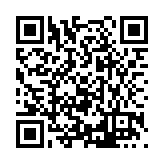 FL16412.1-R7 Listing QR Code