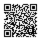 FL16412.1-R8 Listing QR Code