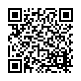 FL16412.2-R11 Listing QR Code
