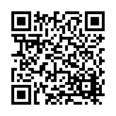 FL16412.2-R6 Listing QR Code
