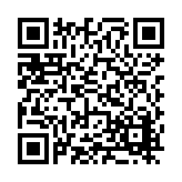 FL16412.2-R7 Listing QR Code