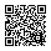 FL16412.3-R10 Listing QR Code