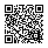 FL16412.3-R11 Listing QR Code