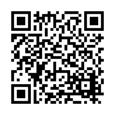 FL16412.4-R9 Listing QR Code