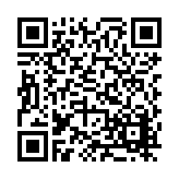 FL16412.5-R13 Listing QR Code
