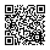 FL16412.7-R10 Listing QR Code