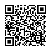 FL16412.8-R10 Listing QR Code