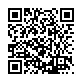 FL16412.8-R11 Listing QR Code