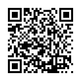 FL16412.8-R13 Listing QR Code