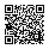 FL16412.8-R9 Listing QR Code