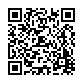 FL16417.1-R2 Listing QR Code