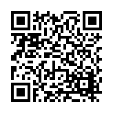 FL16417.1-R4 Listing QR Code