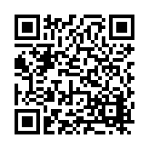 FL16418.2-R8 Listing QR Code