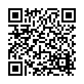 FL16418.4-R5 Listing QR Code