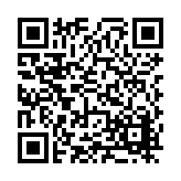 FL16418.6-R6 Listing QR Code