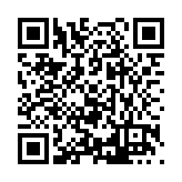 FL16425.1-R7 Listing QR Code