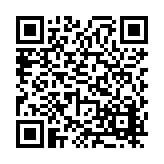 FL16438.1-R15 Listing QR Code