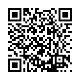 FL16438.1-R16 Listing QR Code