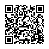 FL1644.1-R10 Listing QR Code