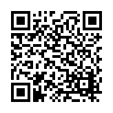 FL1644.2-R8 Listing QR Code