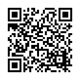 FL16440.1-R16 Listing QR Code