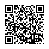 FL16443.1-R16 Listing QR Code