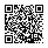 FL16443.1-R18 Listing QR Code