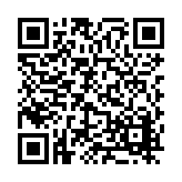 FL16443 Listing QR Code