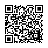 FL16449.1-R2 Listing QR Code