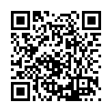FL1645.1-R8 Listing QR Code
