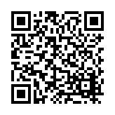 FL1645 Listing QR Code