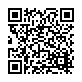 FL16469.1-R3 Listing QR Code