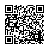 FL16474.1-R3 Listing QR Code