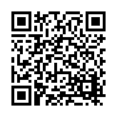 FL16474.3-R5 Listing QR Code