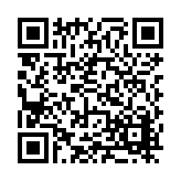 FL16474.4-R6 Listing QR Code
