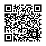 FL16474.8-R7 Listing QR Code