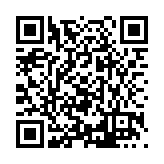FL16475.3-R9 Listing QR Code