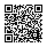 FL16475.4-R8 Listing QR Code
