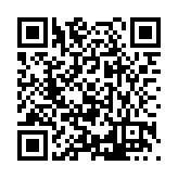 FL16475.5-R7 Listing QR Code