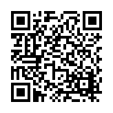 FL16475.6-R10 Listing QR Code