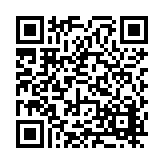 FL16475.6-R5 Listing QR Code