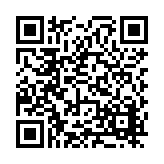 FL16475.7-R6 Listing QR Code