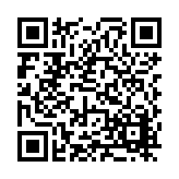 FL16475.7-R8 Listing QR Code